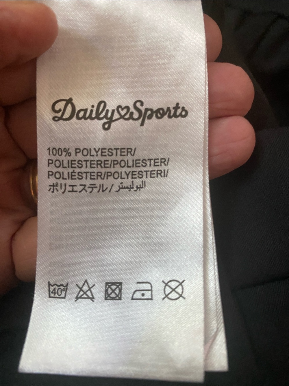 Daily sports golf SKORT size US-6 - Picture 4 of 7